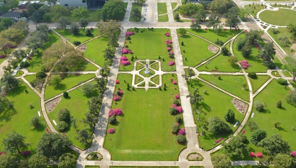 Baton Rouge State Capitol Park