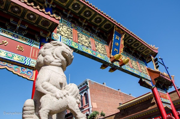Gates of Harmonious Interest, Victoria Chinatown