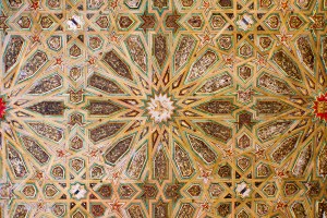 Seville Alcazar Tiles