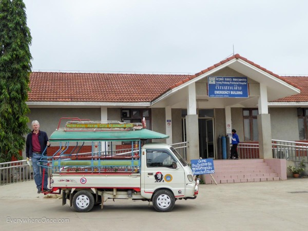 Our ambulance arrives at Luang Prabang Hospital