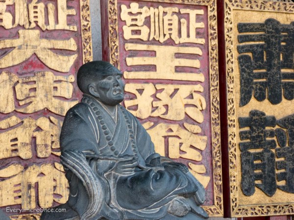 Khoo Kongsi clanhouse George Town 3